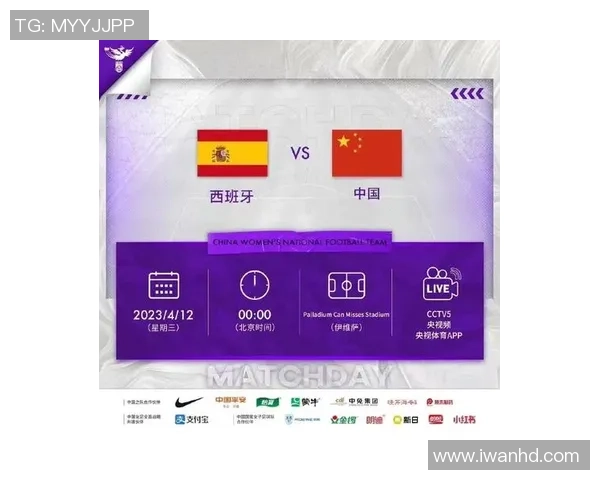 瑞典女足与德国女足激战正酣争夺欧洲女子足球锦标赛冠军荣耀